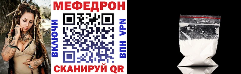 Купить Марихуана  А ПВП  ГАШИШ  МЕТАДОН  МЕФ  Петропавловск-Камчатский