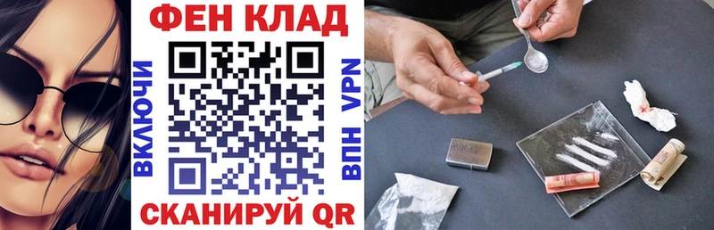 Купить где  Петропавловск-Камчатский  Амфетамин VHQ 