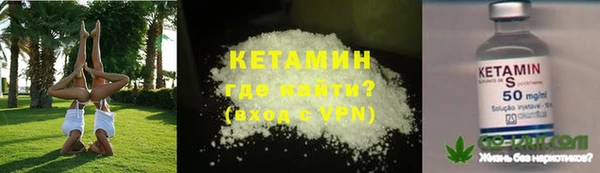 соль курить ск Алзамай