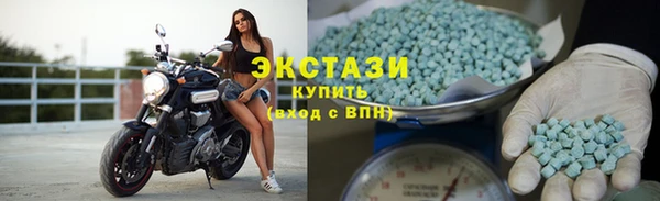 соль курить ск Алзамай