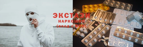 соль курить ск Алзамай