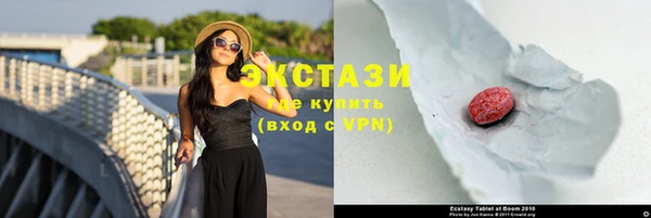 соль курить ск Алзамай