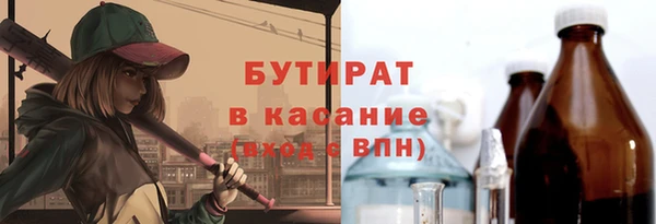 соль курить ск Алзамай