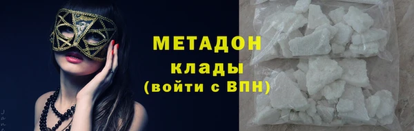 соль курить ск Алзамай